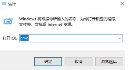 分享夜神安卓模拟器连接adb的具体操作流程。