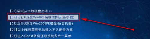 教你hdtune硬盘检测工具怎么检测u盘性能？hdtune硬盘检测工具检测u盘性能的方法。