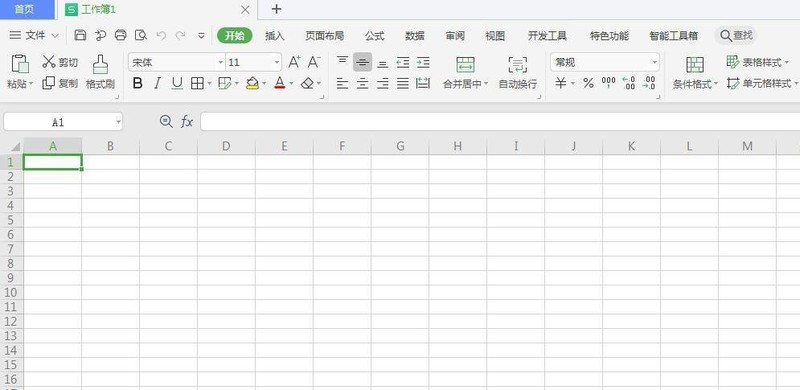 关于wps二进制数怎么转换成十六进制-wps函数进制转换方法。