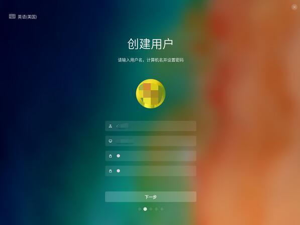 说说深度操作系统(deepin)如何安装-深度操作系统(deepin)安装教程。