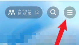 教你抖音如何申请抖音信用卡？抖音申请抖音信用卡的方法。