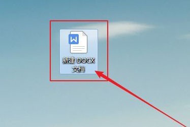 分享wps文档图表中怎么设置趋势线-wps图表添加趋势线的教程。