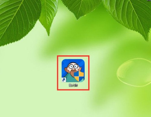 关于鲁大师如何查看显卡排行榜-鲁大师查看显卡排行榜的方法。