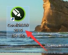 我来分享CorelDraw2019如何同时显示两个页面？CorelDraw2019同时显示两个页面的方法。