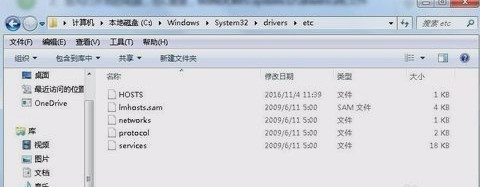分享谷歌地球(google earth)出现用不了的具体处理步骤。