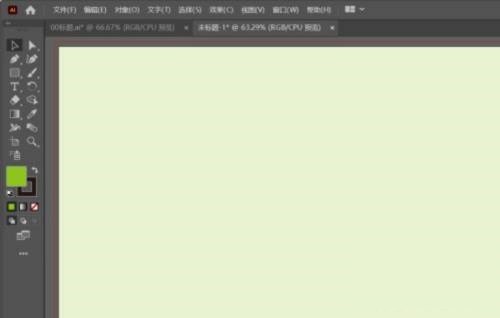 分享Adobe Illustrator cs5如何使用炭精笔?Adobe Illustrator cs5使用炭精笔教程。