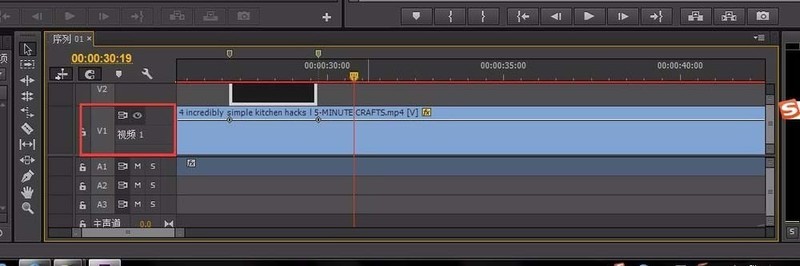 我来分享Adobe Premiere Pro CS6设置显示视频关键帧的具体操作方法。