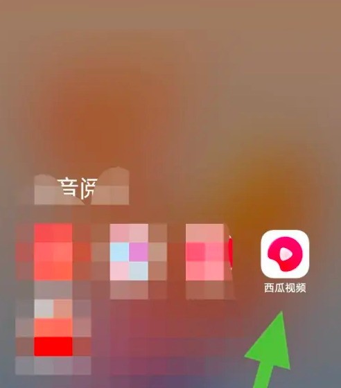 小编教你西瓜视频怎么投票？西瓜视频投票方法。