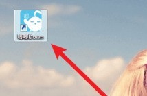 分享唧唧Down如何更换背景图片？唧唧Down更换背景图片的方法。