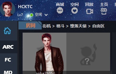 今天分享游聚如何两个人一起玩?游聚两个人一起玩的具体操作。