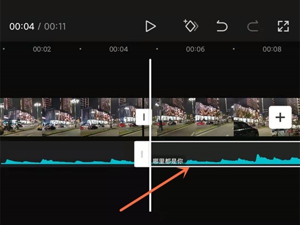 关于剪映音乐分割后怎么前移?剪映音乐分割后前移方法。