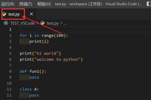 小编教你Vscode怎么设置三行布局-Vscode设置三行布局的方法介绍。