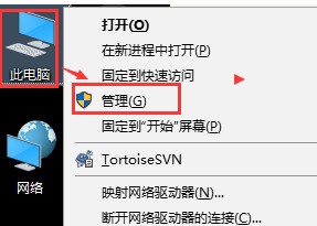 说说VMware Workstation无法连接到虚拟机怎么办？VMware Workstation无法连接到虚拟机的解决方法。