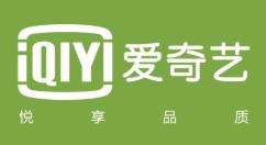 小编分享爱奇艺怎么使用超前点播?爱奇艺使用超前点播的方法介绍。