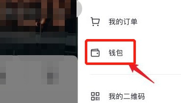 小编教你抖音中怎么退团？抖音退团的具体操作。