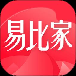 易比家app