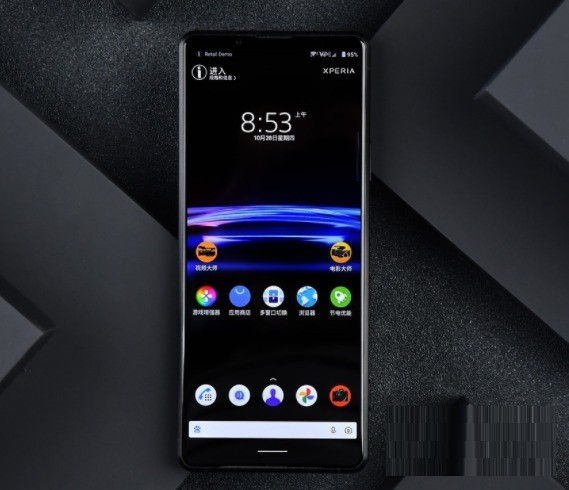 小编教你索尼XperiaPRO-I防不防水?索尼XperiaPRO-I防不防水介绍。