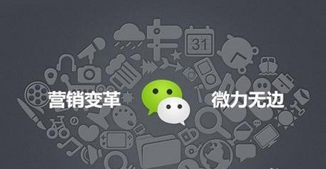 我来教你微信公众号在哪查询付费记录？微信公众号付费内容记录查找方法。