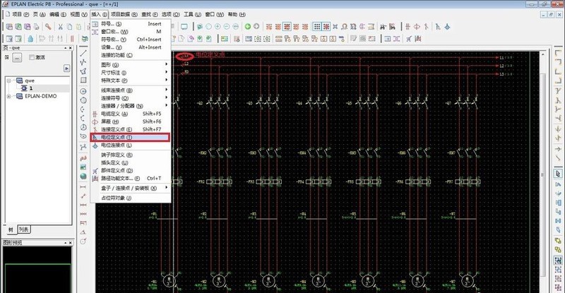 我来教你eplan electric p8怎么更改导线颜色-eplan electric p8教程。