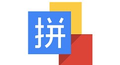 说说谷歌拼音输入法中开启模糊拼音功能的简单操作教程。