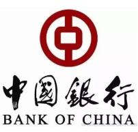 我来分享中国银行怎么查看银行卡开户网点? 中国银行开户网点查询办法。