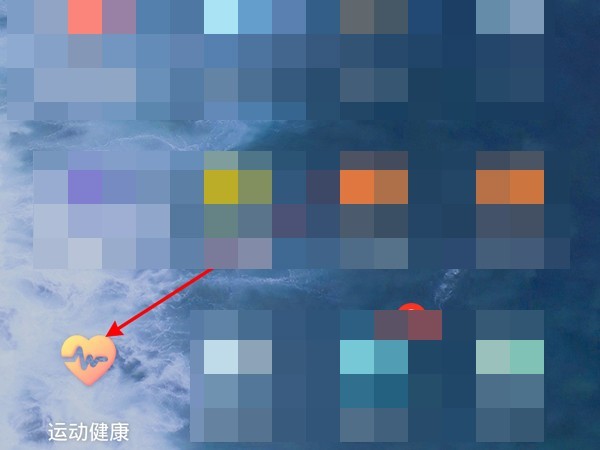 小编教你华为手环如何连接vivo手机？华为手环连接vivo手机教程。