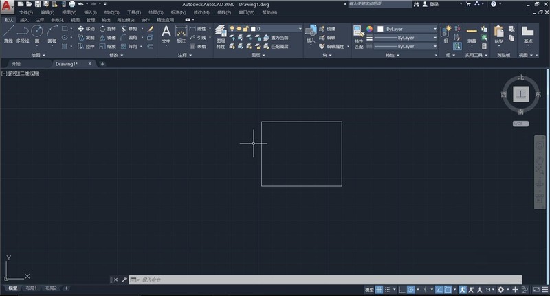 分享Auto CAD2020如何填充图案-Auto CAD2020教程。