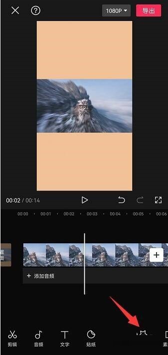 小编教你剪映怎么复制特效?剪映复制特效教程。