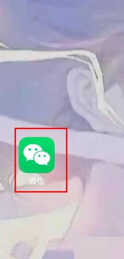 关于微信怎么查看微信存储空间？微信查看微信存储空间教程。