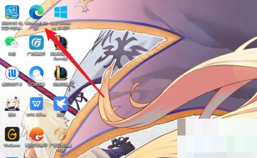 分享microsoft edge怎么开启家庭安全?microsoft edge开启家庭安全方法。