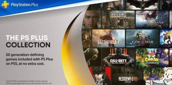 小编分享ps5送的20个游戏如何领-ps5领取赠送20个游戏方法。