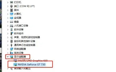 小编分享Windows11设备属性如何查看-Windows11设备属性查看方法。 小编分享Windows11设备属性如何查看-Windows11设备属性查看方法。