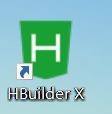 分享hbuilderx怎么设置空格代替制表符？hbuilderx设置空格代替制表符方法。