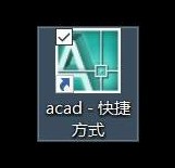 说说AutoCAD2007怎样填充图案-AutoCAD2007填充图案的方法。