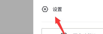 分享抖音的抖音相册功能如何开启或关闭？抖音的抖音相册功能开启或关闭的方法。