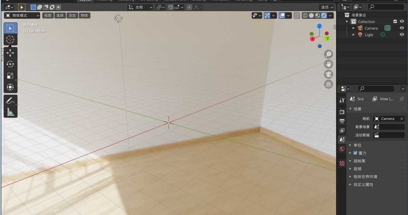小编分享blender2.9怎么制作日式左右推拉窗帘效果的动画-blender教程。