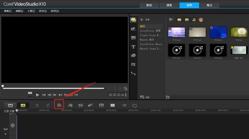 小编分享会声会影x10如何给视频加音乐/配音-会声会影x10给视频加音乐/配音的方法。