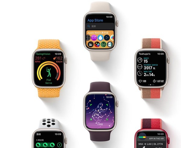 小编教你apple watch7可以使用微信吗？apple watch7可不可以使用微信介绍。