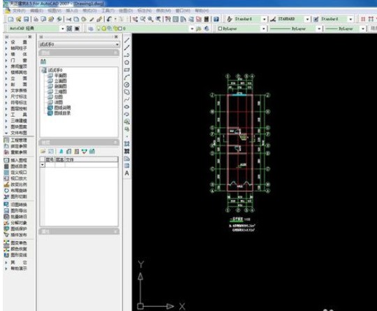 分享使用天正建筑2014导出建筑立面图的详细操作步骤。