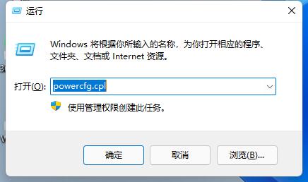 说说win11键盘失灵怎么办?win11键盘失灵的解决方法。
