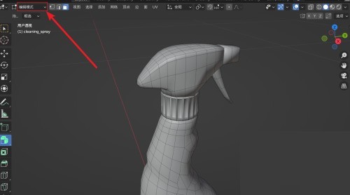 分享Blender怎么快速选择相连面？Blender快速选择相连面教程。