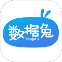 数据兔恢复大师图标