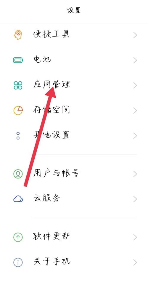 今天分享腾讯视频音画不同步怎么办？腾讯视频音画不同步解决方法。
