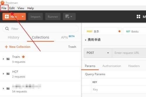 小编分享postman如何设置黑色背景-postman设置黑色背景的方法。