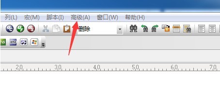 关于UltraEdit如何删除模板-UltraEdit删除模板的方法。