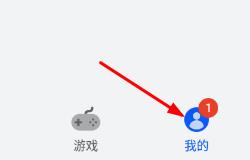 说说华为应用市场怎么打开应用安全检测?华为应用市场打开应用安全检测的方法。