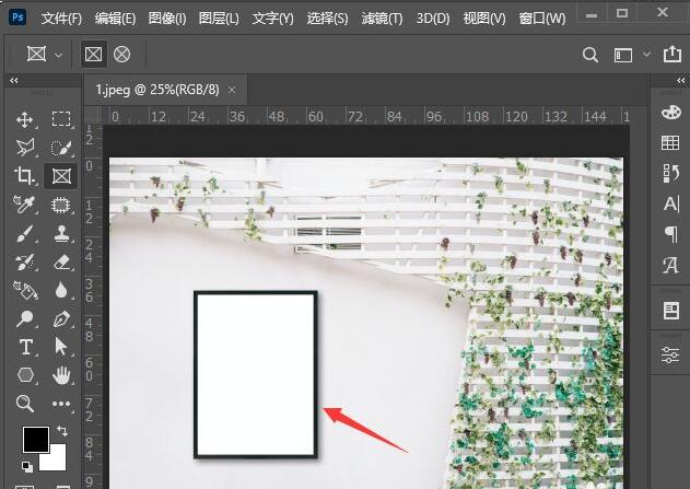 分享ps2021如何将图片放入相框中-ps2021将图片放入相框中方法。