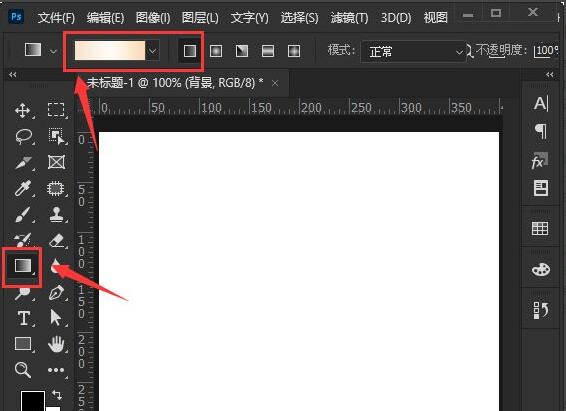 我来教你ps2021怎么制作波点背景-ps2021制作波点背景的方法。