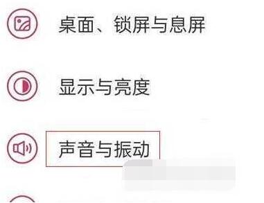 今天分享一加10Pro杜比音效怎么开启？一加10Pro杜比音效开启教程。