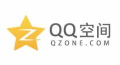 教你qq空间怎么申请开通 qq空间申请开通具体操作步骤。